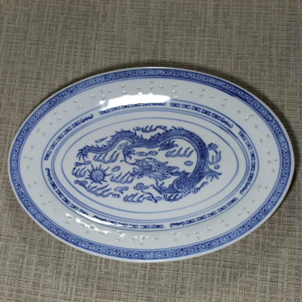 Vintage Porcelain Chinese Rice Grain Dragon Pattern 12